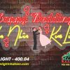Đèn Led Neon cho Wedding