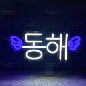 Đèn Led Neon cầm tay - Tiếng Hàn