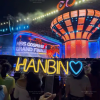 Đèn Led Neon cầm tay - HANBIN